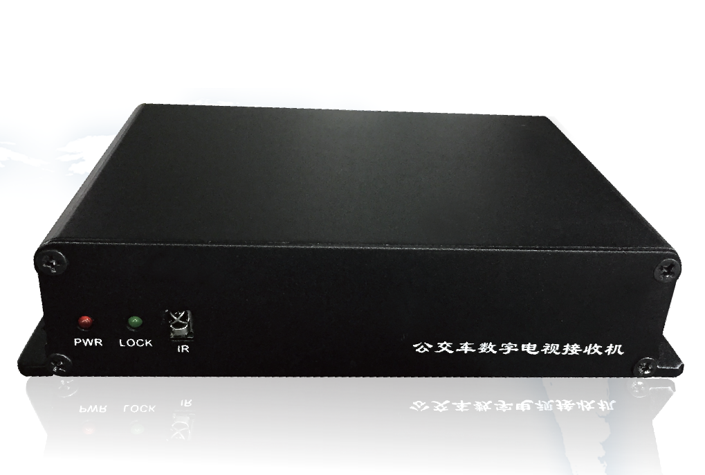 SW-618C